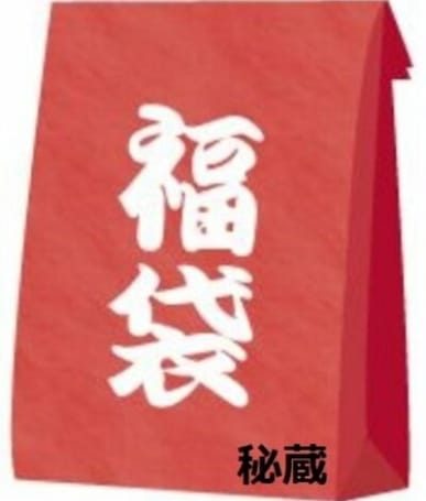 [Image: 20-1623475527-Aii271062.jpg]