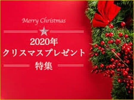 [Image: 7-1610168633-38112889.jpg]