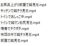 [Image: 85-1558844149-ooshigirl7v.jpg]