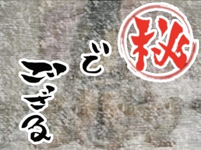 [Image: 87-1549311937-44107788.jpg]