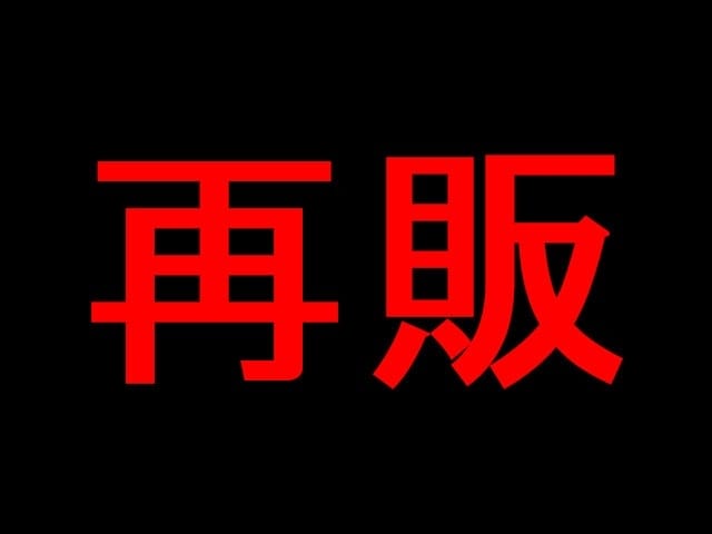 [Image: 9-1596169229-306252.jpg]